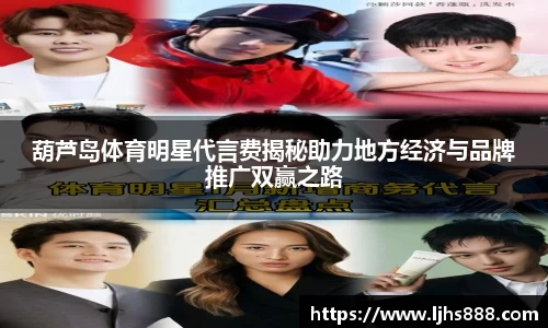 谈球吧app