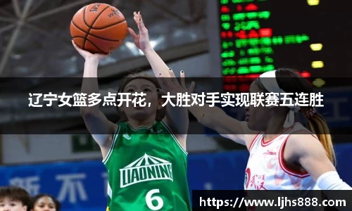谈球吧体育