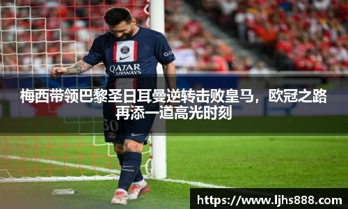 谈球吧app