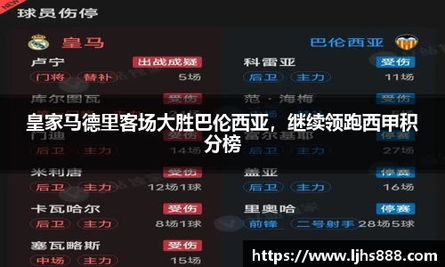 谈球吧app
