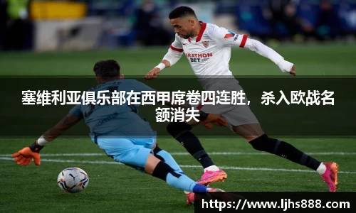 谈球吧官网