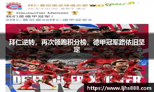 谈球吧app