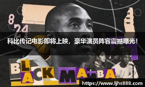 谈球吧app