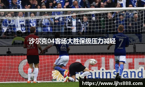 谈球吧