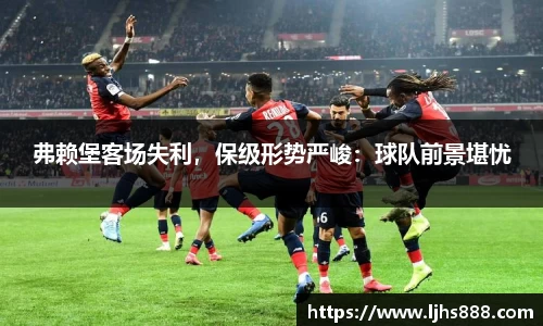 谈球吧