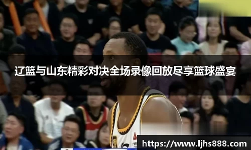 谈球吧