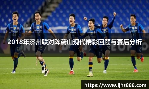 谈球吧体育