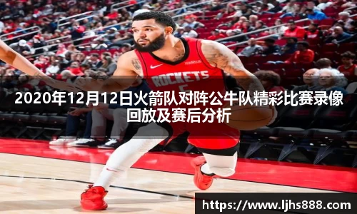谈球吧官网