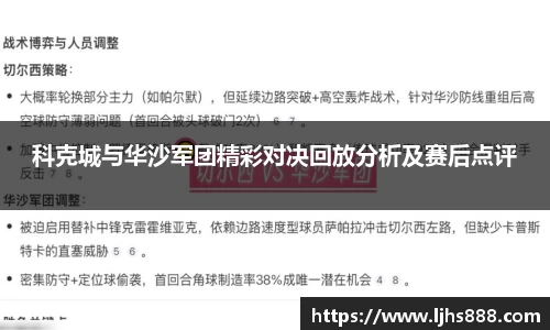 谈球吧官网