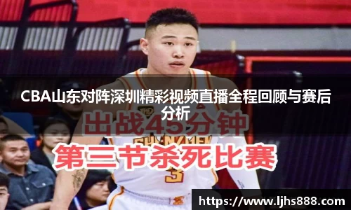 谈球吧体育