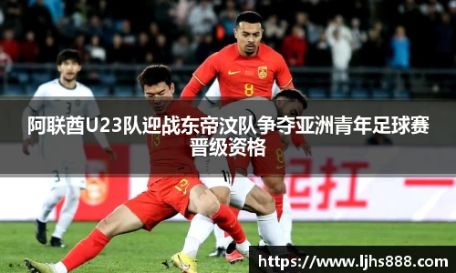 谈球吧app