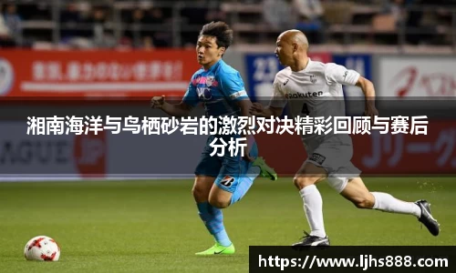 谈球吧app