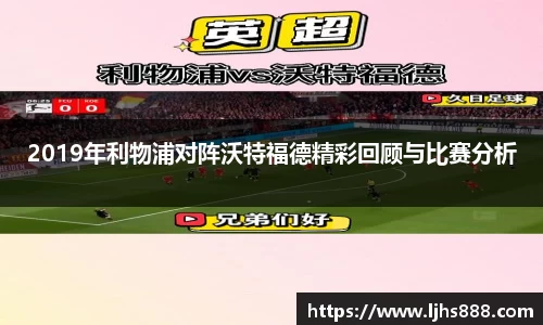 谈球吧体育