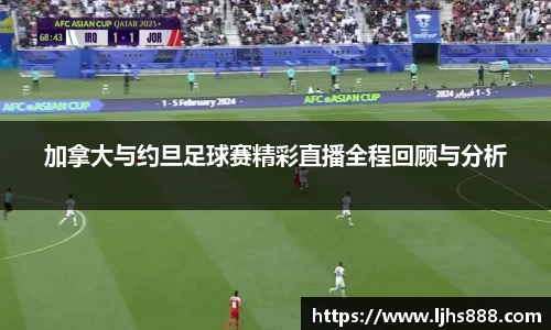 谈球吧官网