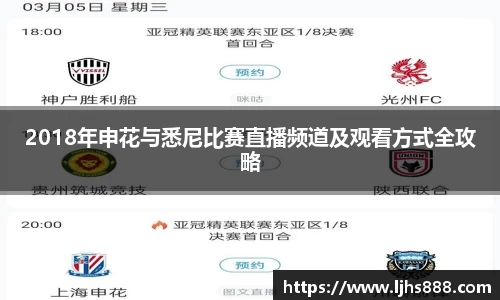 谈球吧app