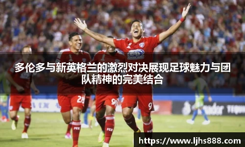 谈球吧app
