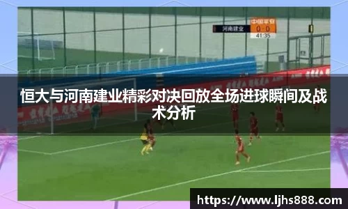谈球吧
