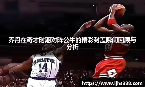 谈球吧app